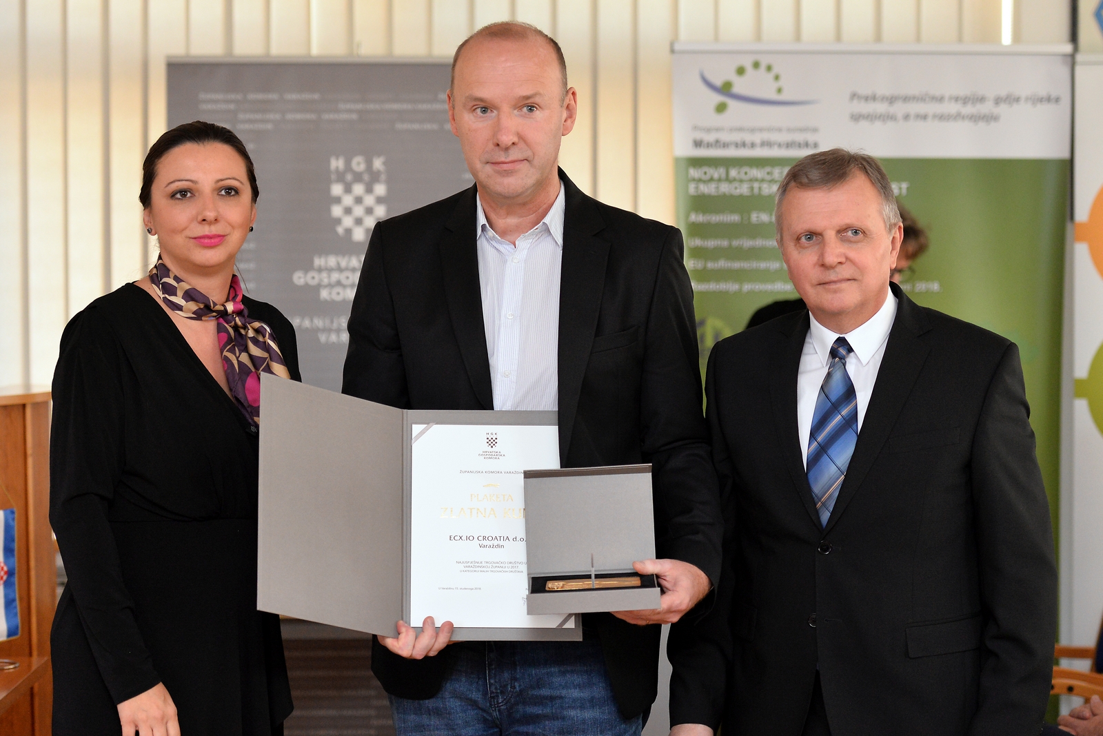 Zlatna kuna za 2017., HGK, poduzetnici