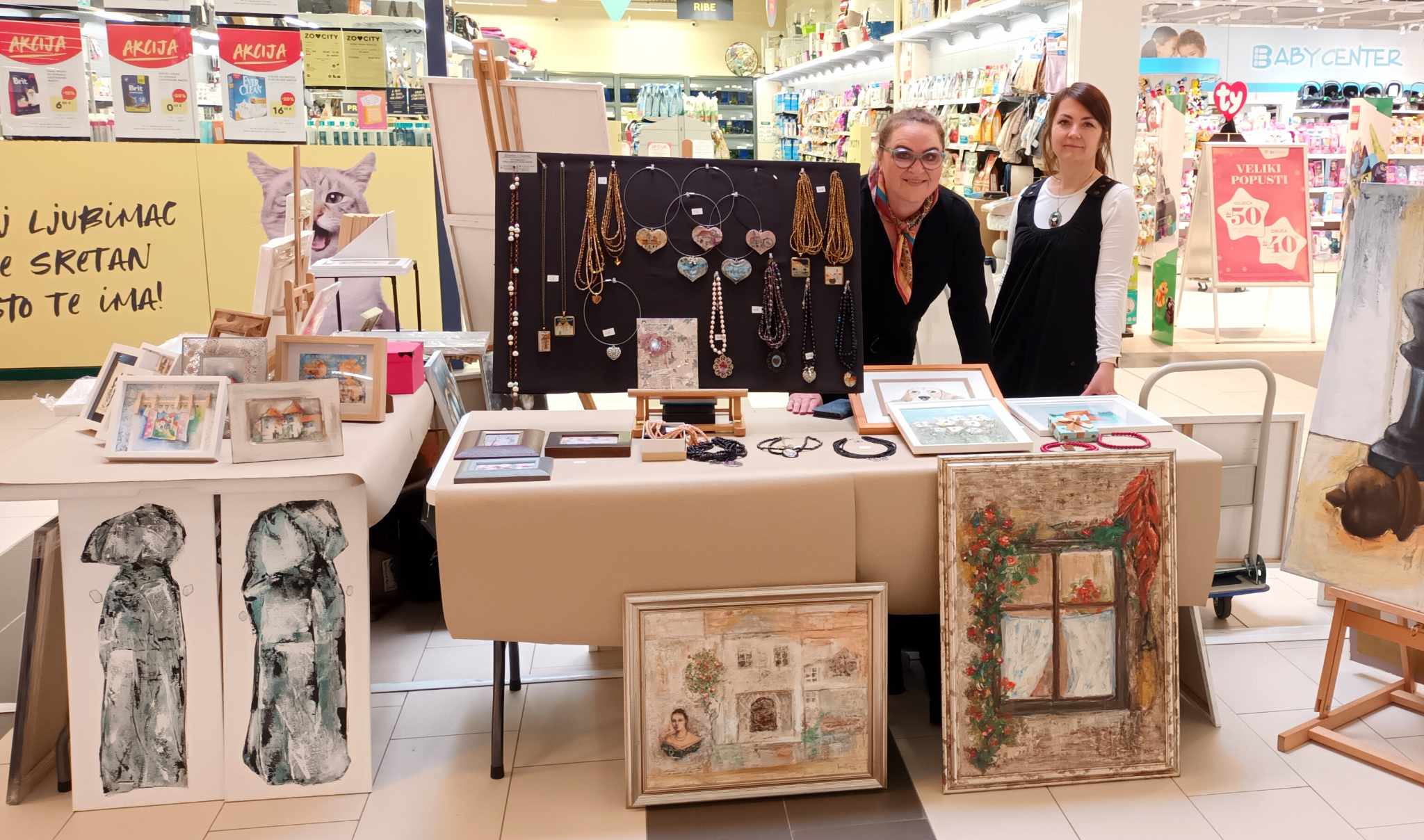 Image 5975363 (auto)