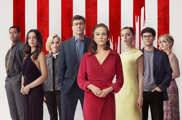 Godišnjica PR Cinestar