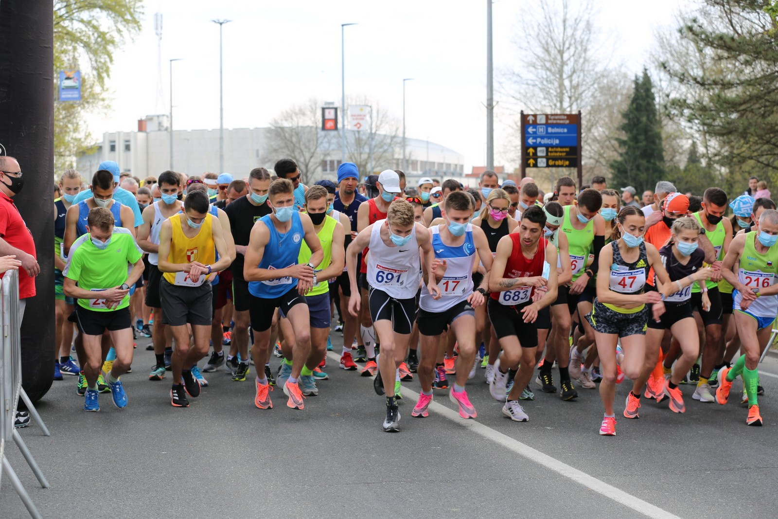 Donosimo atmosferu s 4. Polumaratona Zrinskih u Čakovcu!
