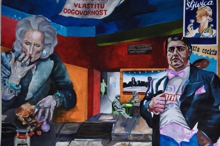 balkanska gostijona j balkanska gostijona j