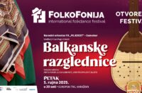 balkanske razglednice_najava25-01