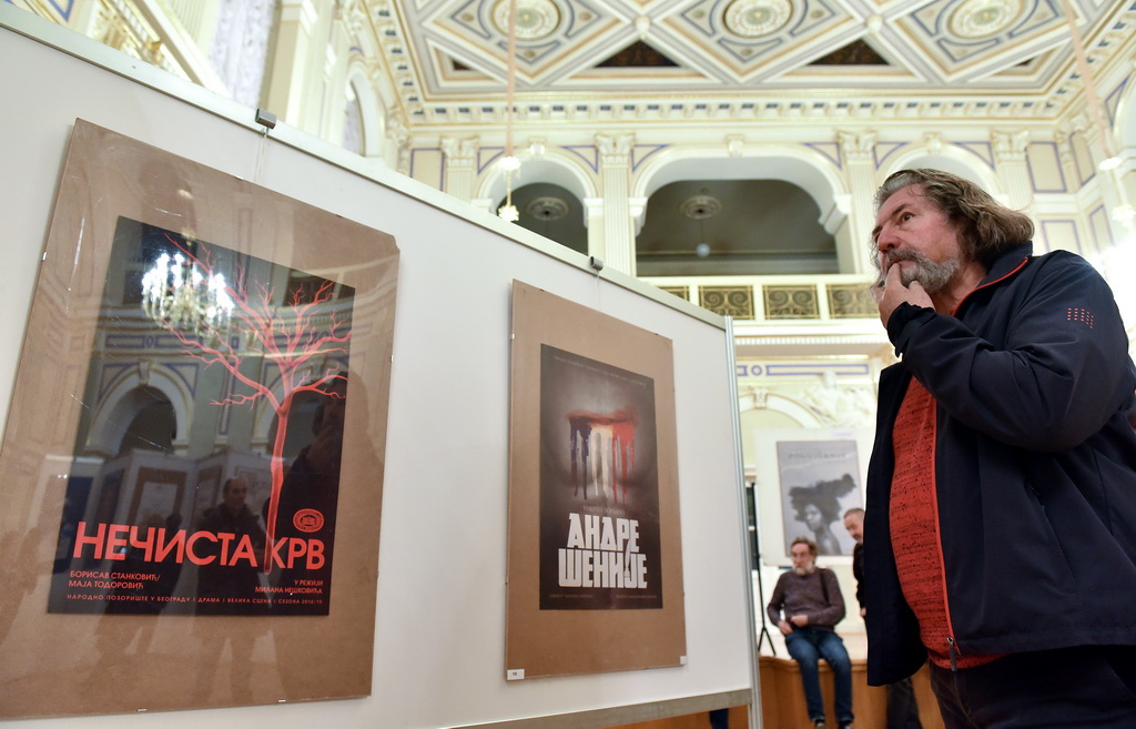 Image 3971855 (auto)