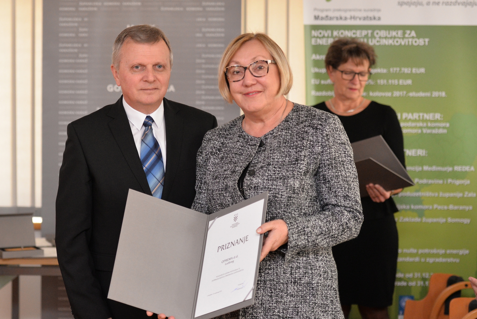 Zlatna kuna za 2017., HGK, poduzetnici