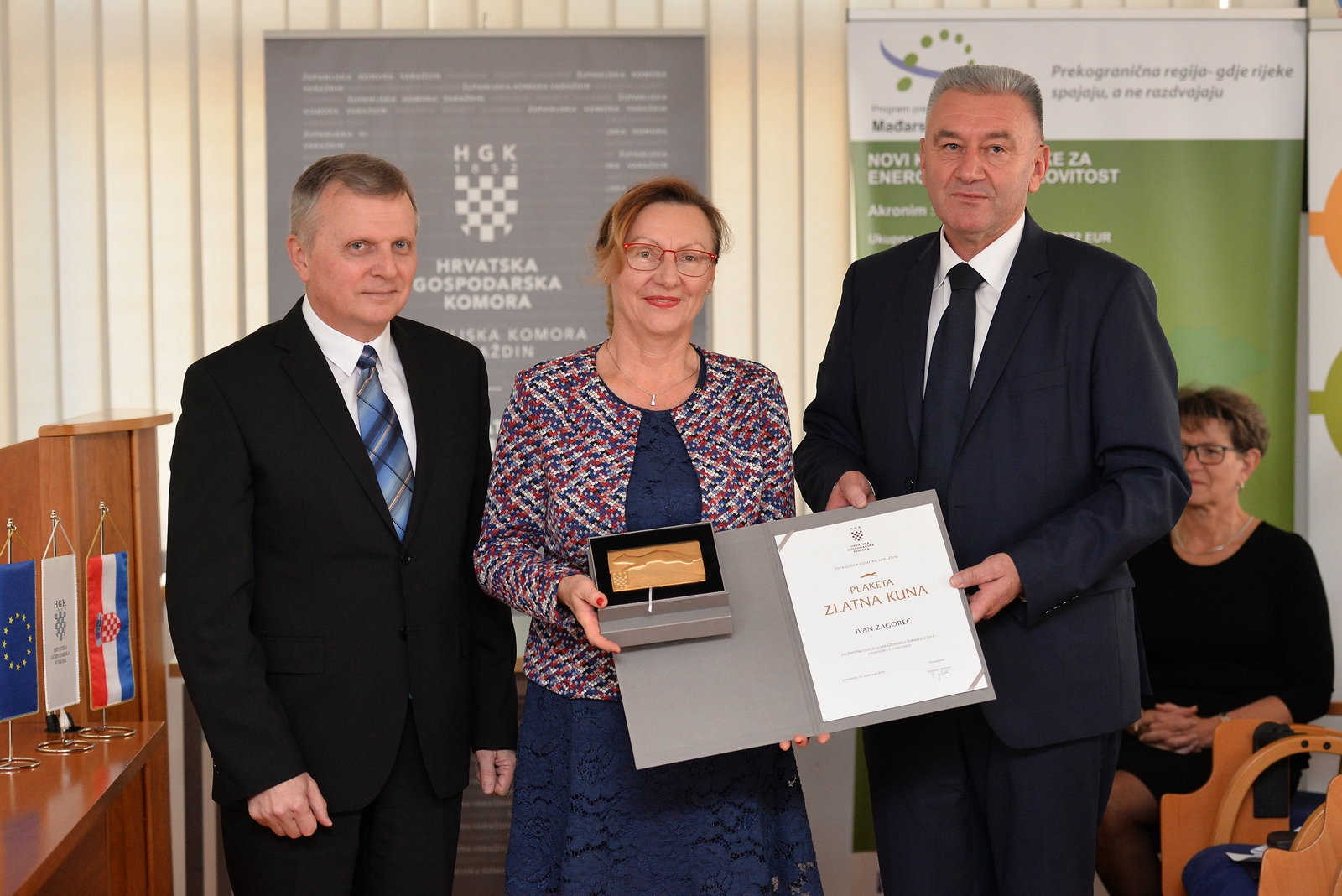 Zlatna kuna za 2017., HGK, poduzetnici