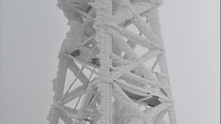 Ivanščica snijeg zima prognoza planina šuma