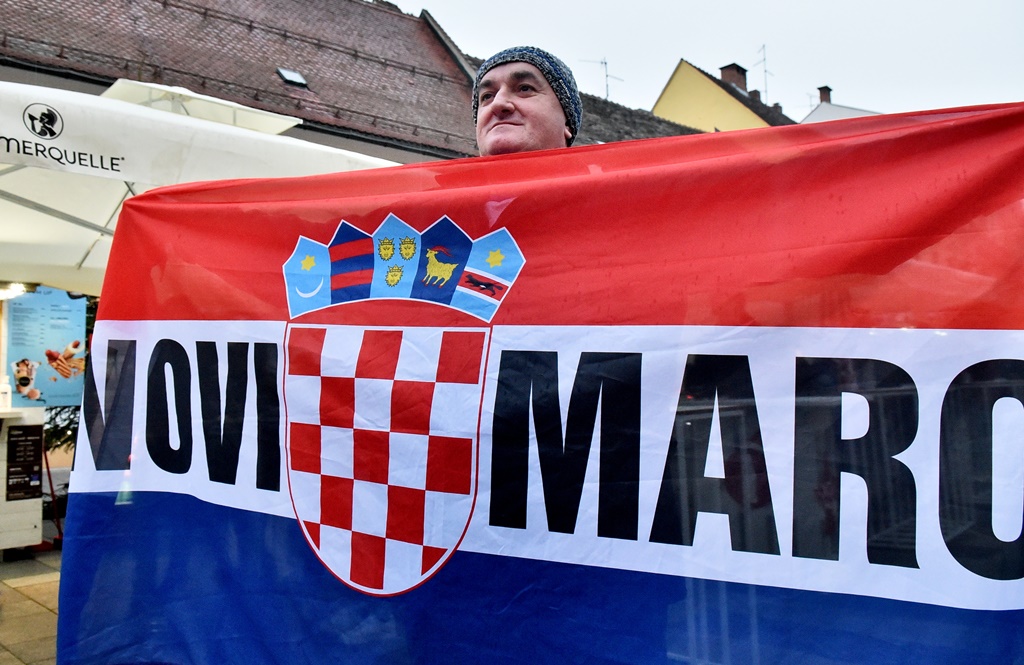 Japan – Hrvatska u Varaždinu