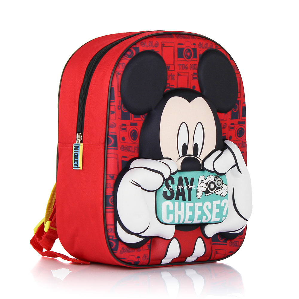 disneybackpacks0045279500