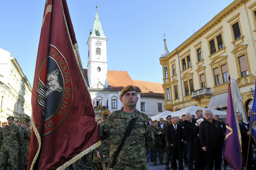 Dan oslobođenja Varaždina i mimohod