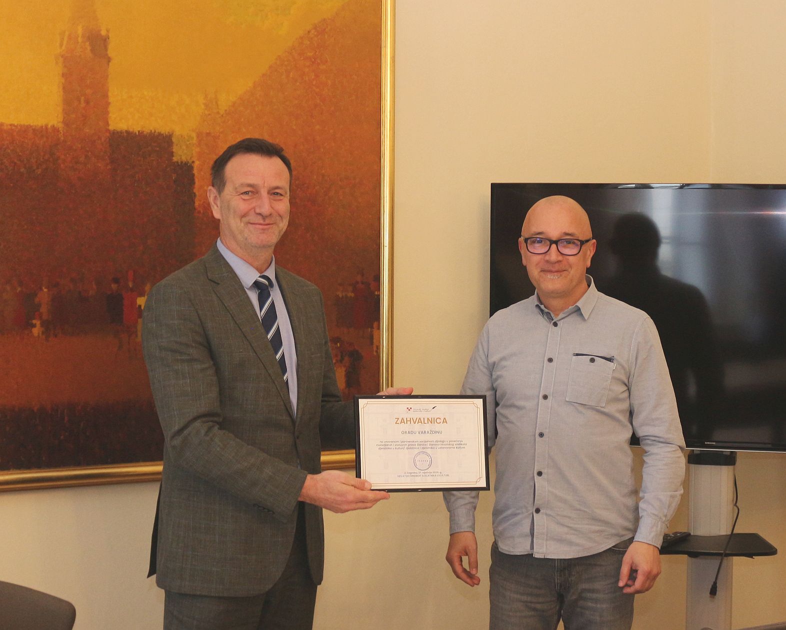 dodatak ugovor kultura_1