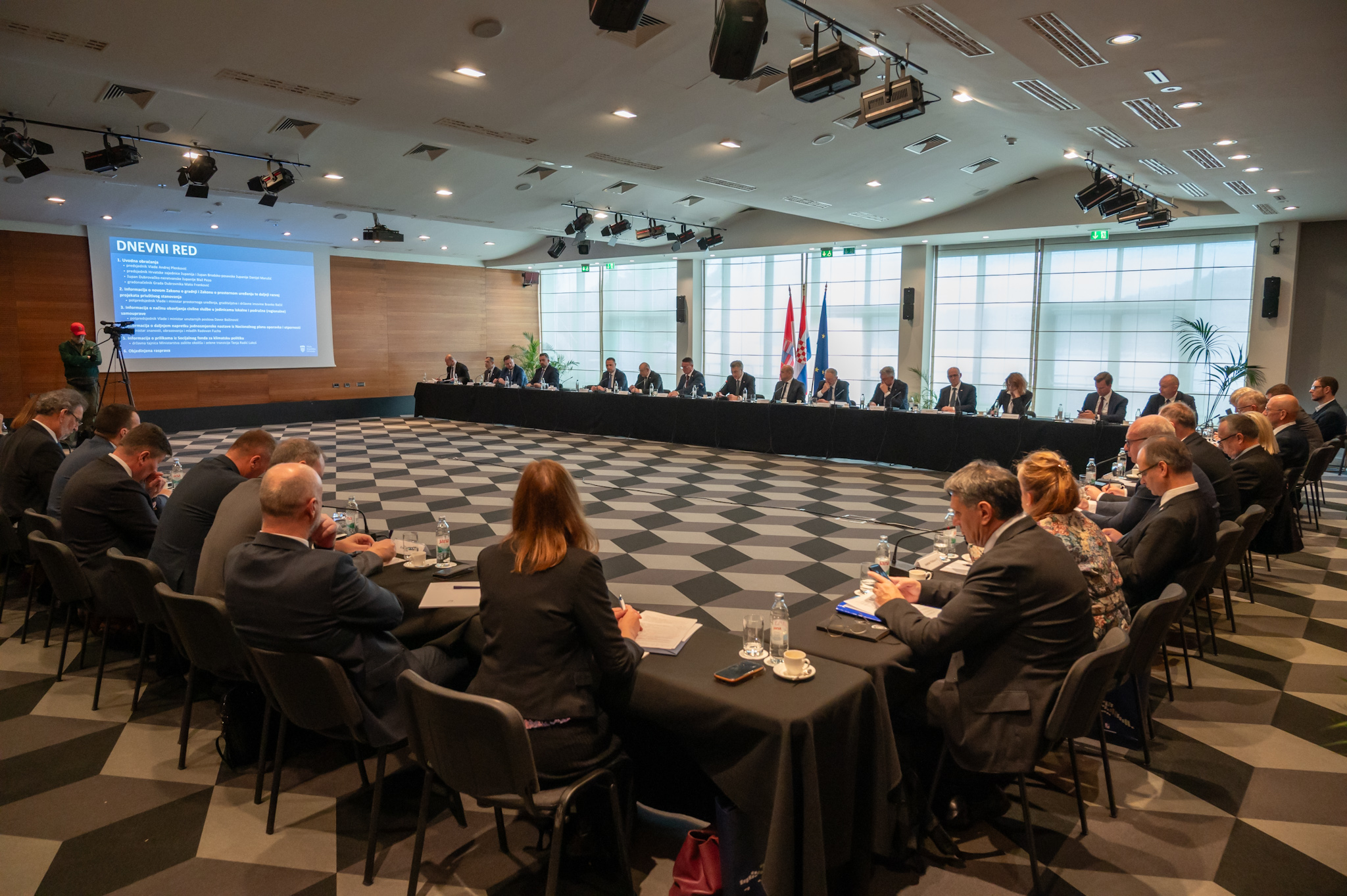dubrovnik_sastanak_vlada_zupani_prosinac_2025 (3) dubrovnik_sastanak_vlada_zupani_prosinac_2025 (3)