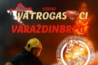 dvd varazdinbreg vatrogasci 07 dvd varazdinbreg vatrogasci 07