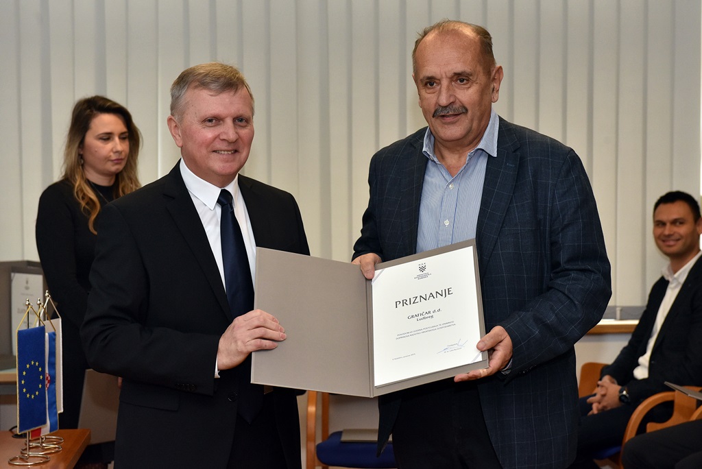 Dodjela Zlatne kune HGK, 12.12.2019.