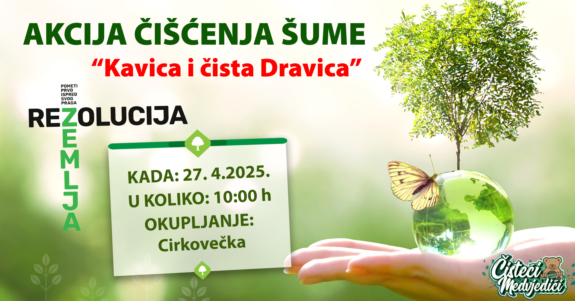 event rez 25_1