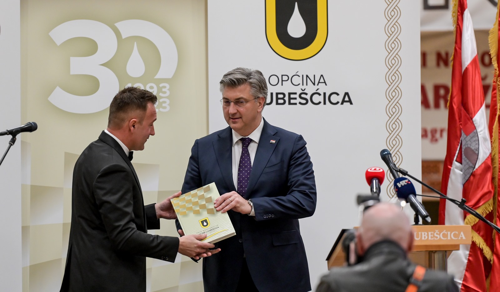 Općina Ljubešćica, Andrej Plenković, Nenad Horvatić