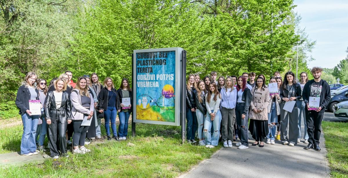 Image 6010469 (auto)