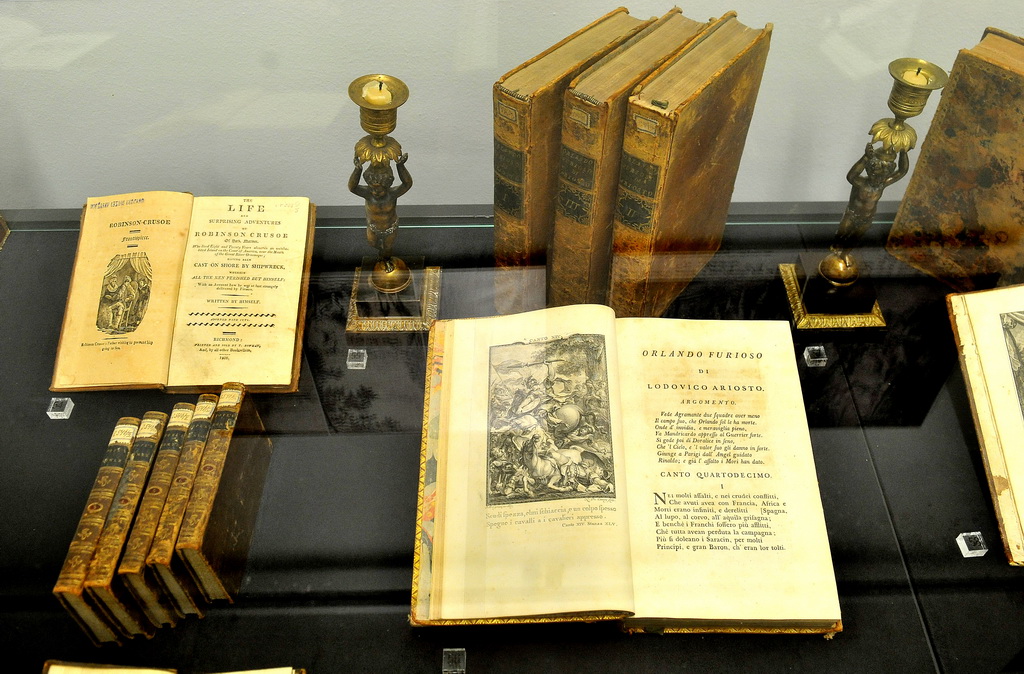 Izložba Bibliotheca Opeka u palači Sermage Izložba Bibliotheca Opeka u palači Sermage