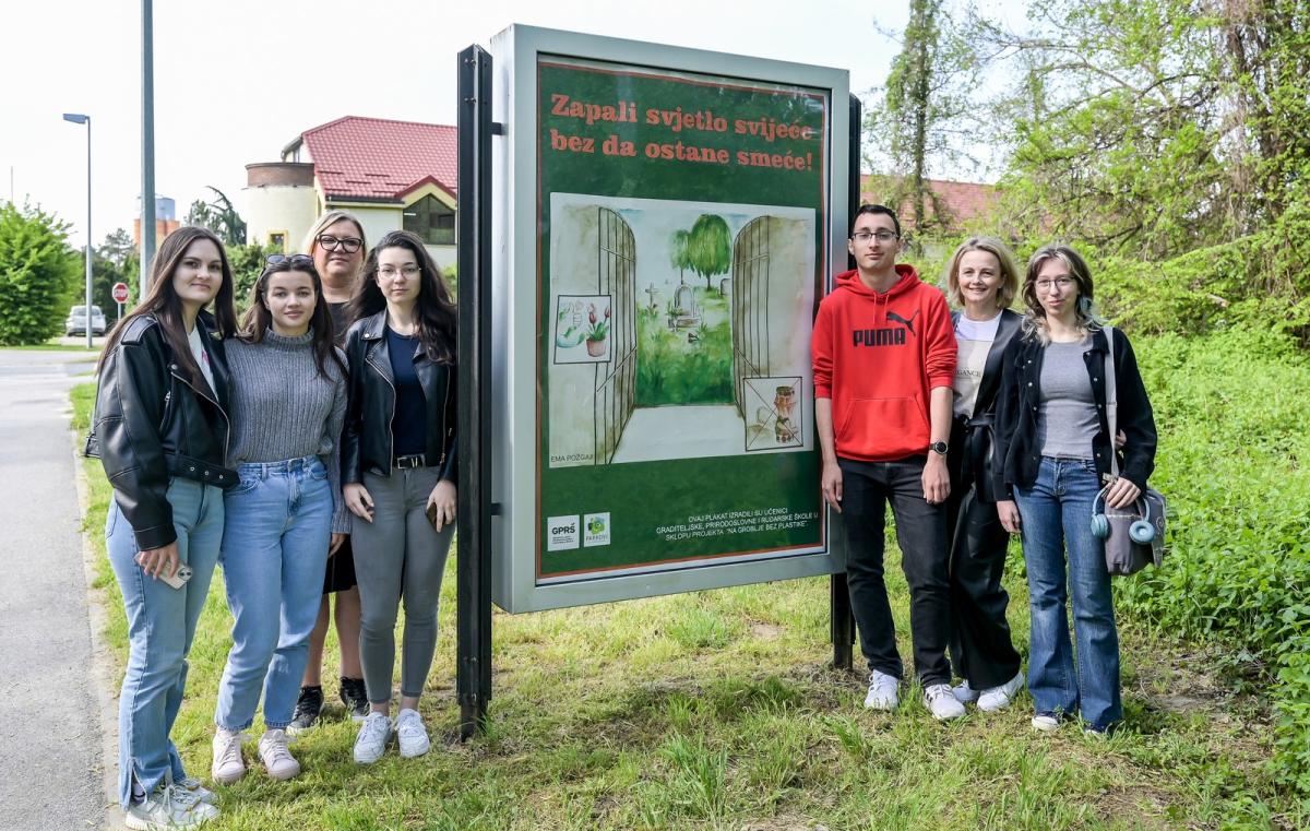 Image 6010465 (auto)