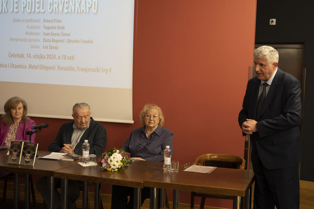 Image 5994569 (auto)