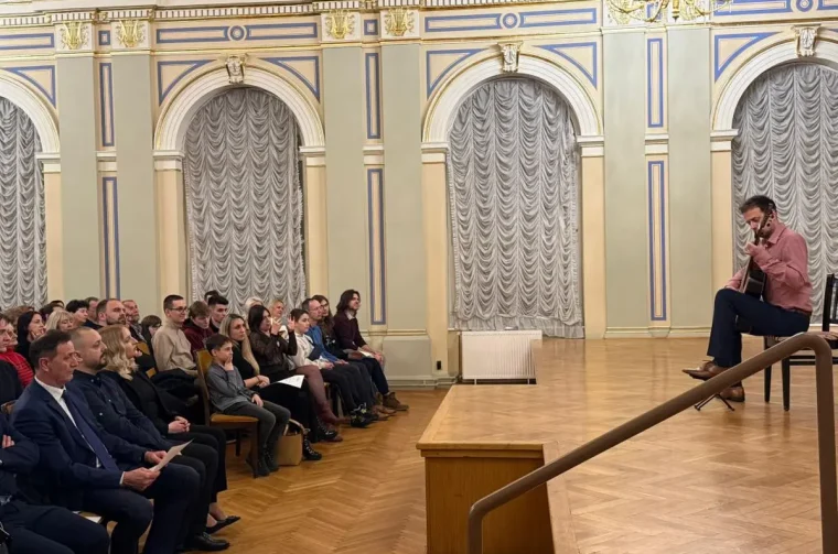 festival gitare – grad vz 05 festival gitare – grad vz 05