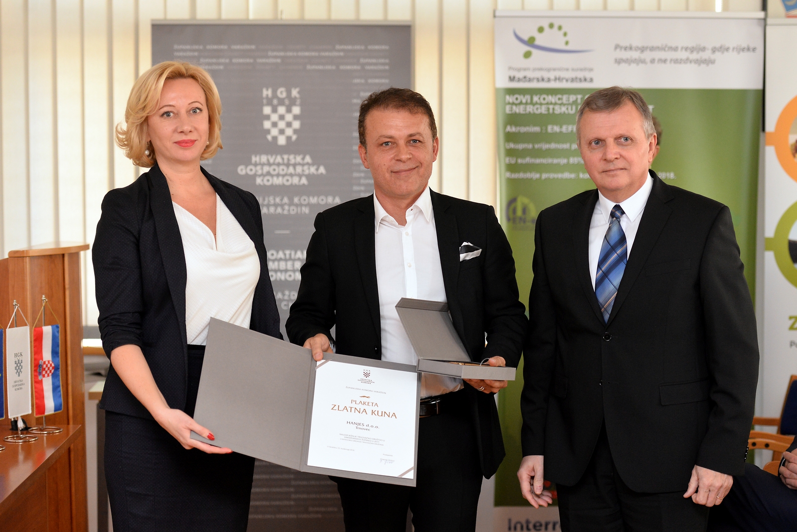 Zlatna kuna za 2017., HGK, poduzetnici