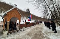 gnm komemoracija podrute (2) gnm komemoracija podrute (2)