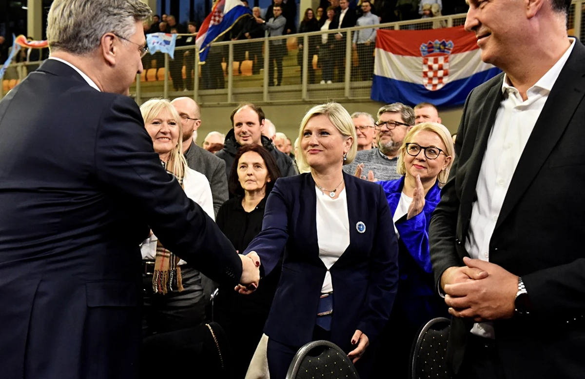 hdz 35 obljetnica plenkovic – vzhr 11
