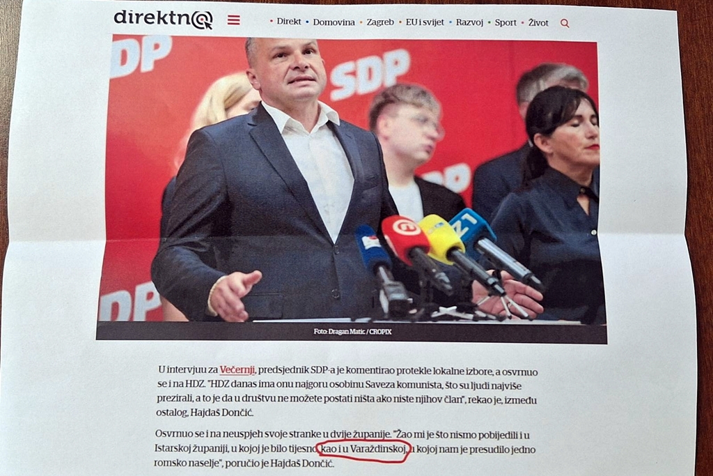 hdz vzz-press (4)