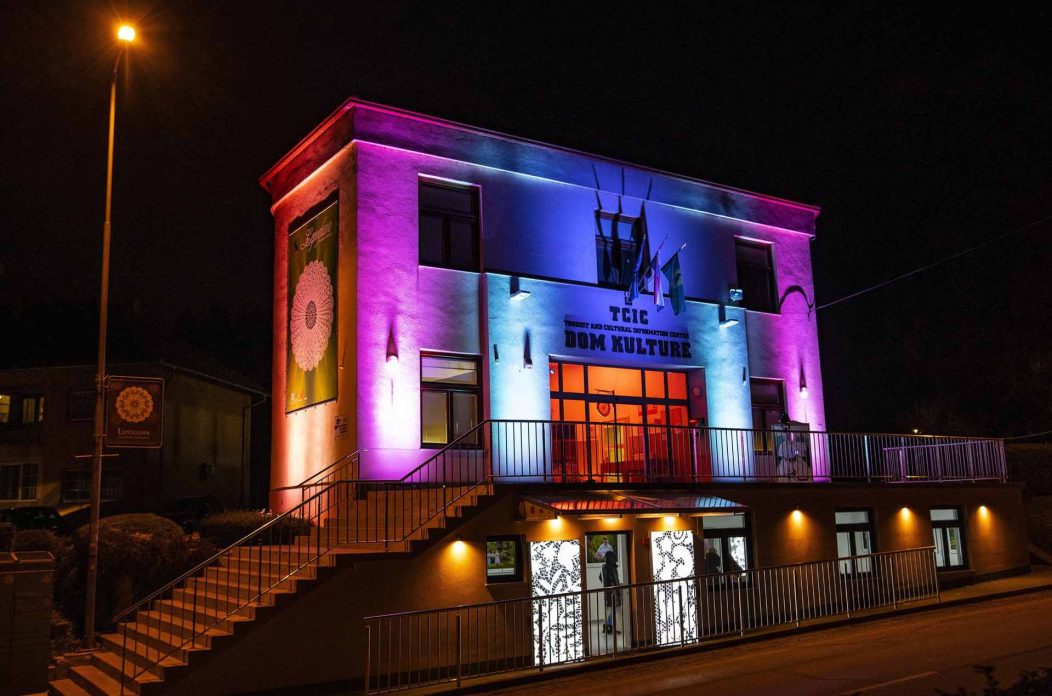 dom kulture u lepoglavi