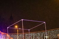 klizalište FOTO Samir Cerić Kovačević14