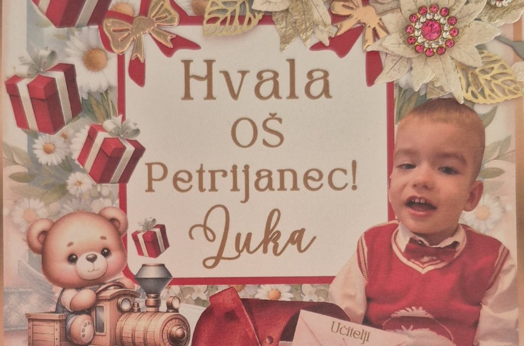 luka premec luka premec