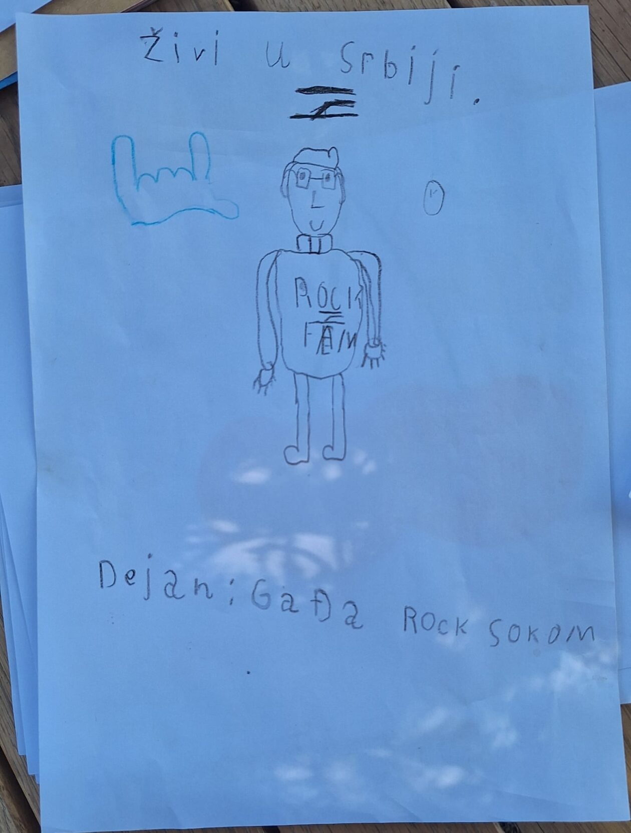 mali junaci 3 mali junaci 3