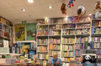 os martijanec knjizara znanje 03