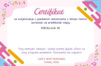 petrijanecvrtic01 petrijanecvrtic01