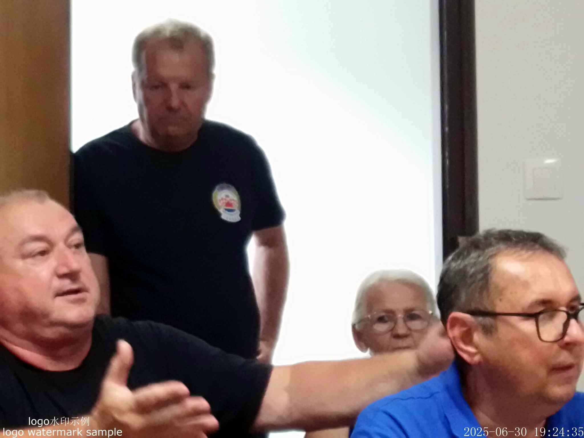 središnji podružnica 11