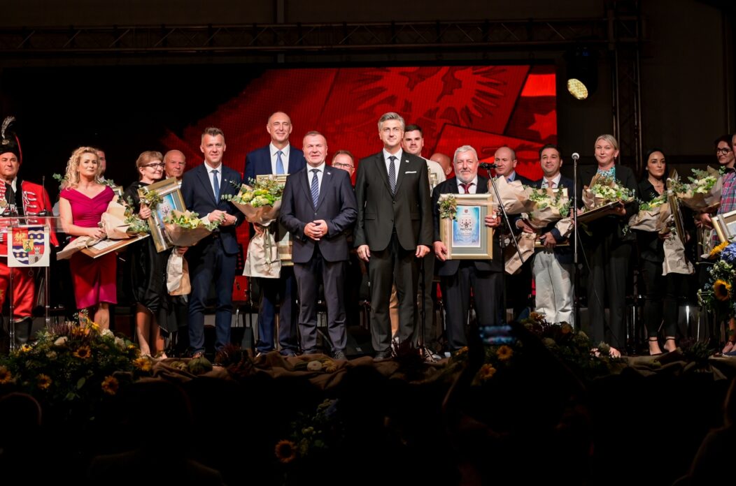 svecana_sjednica_2025 (1) svecana_sjednica_2025 (1)