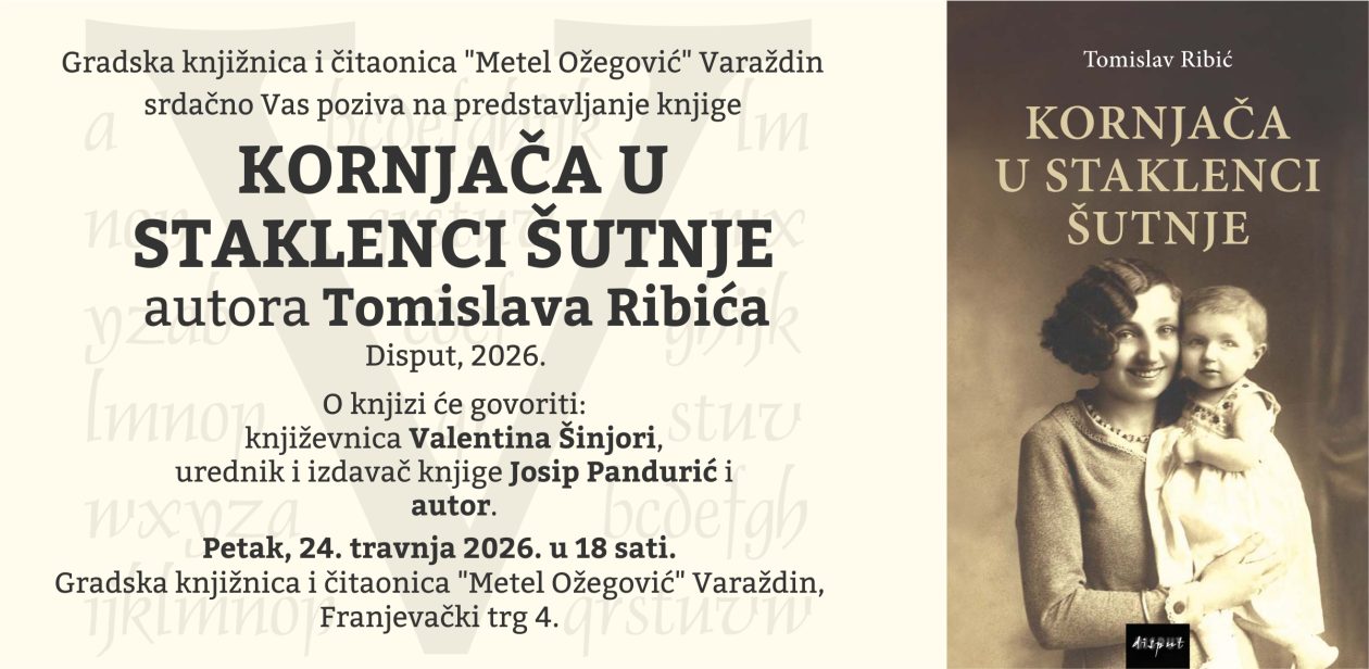 tomislav ribic pozivnica tomislav ribic pozivnica