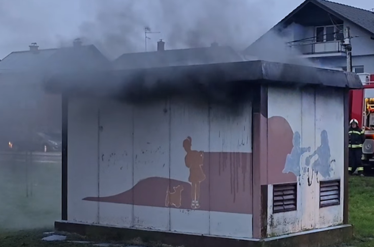 trafostanica trnovec