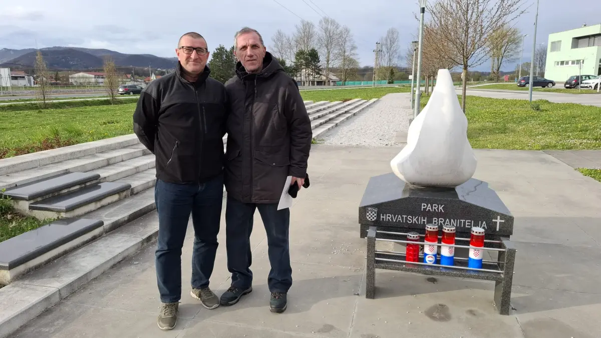 ubh lepoglava 01 ubh lepoglava 01