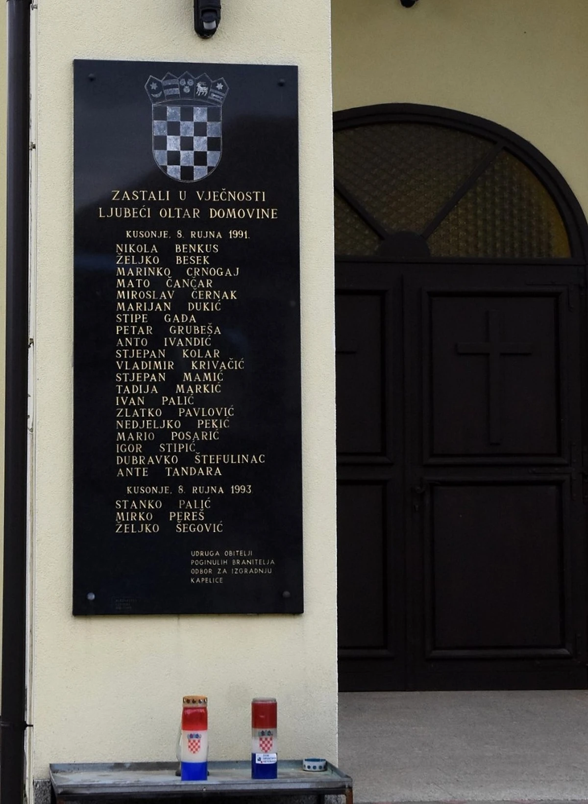 udvdr ivanec – 07 – Kusonje – Rakov – Potok – 04a udvdr ivanec – 07 – Kusonje – Rakov – Potok – 04a