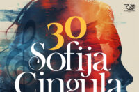 unnamed (2) unnamed (2)